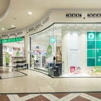 Deichmann